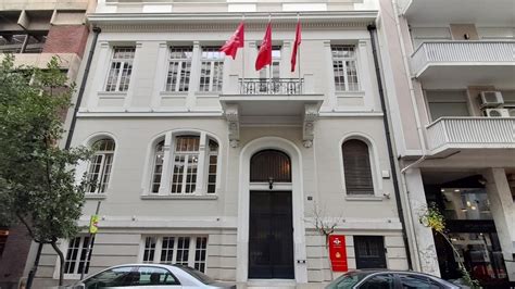 instituto cervantes atenas